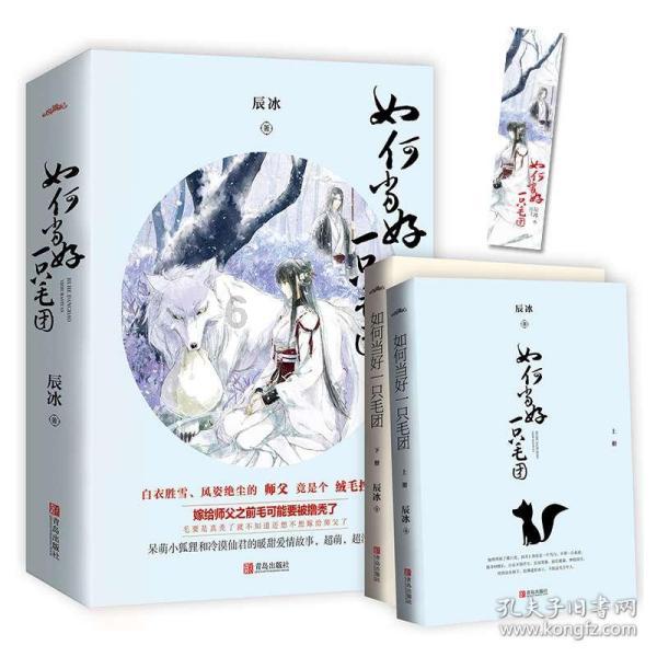 2024龙年限定大盘点:龙茅被疯抢、iPhone“太昂贵”