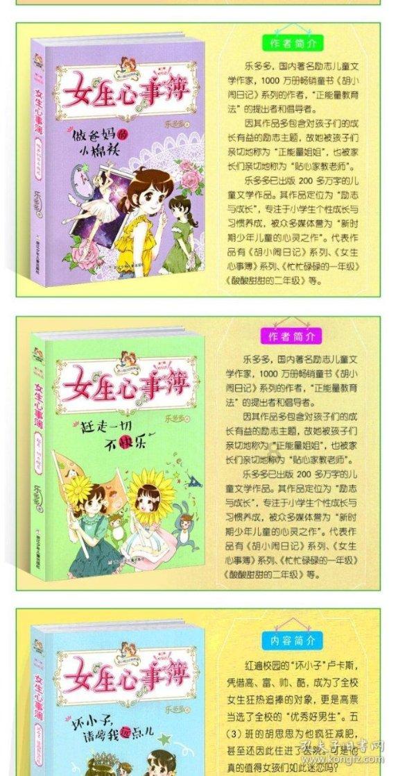 高德发布2024年“温暖回家路”服务计划,全球首发具备自学习能力的新能源导航