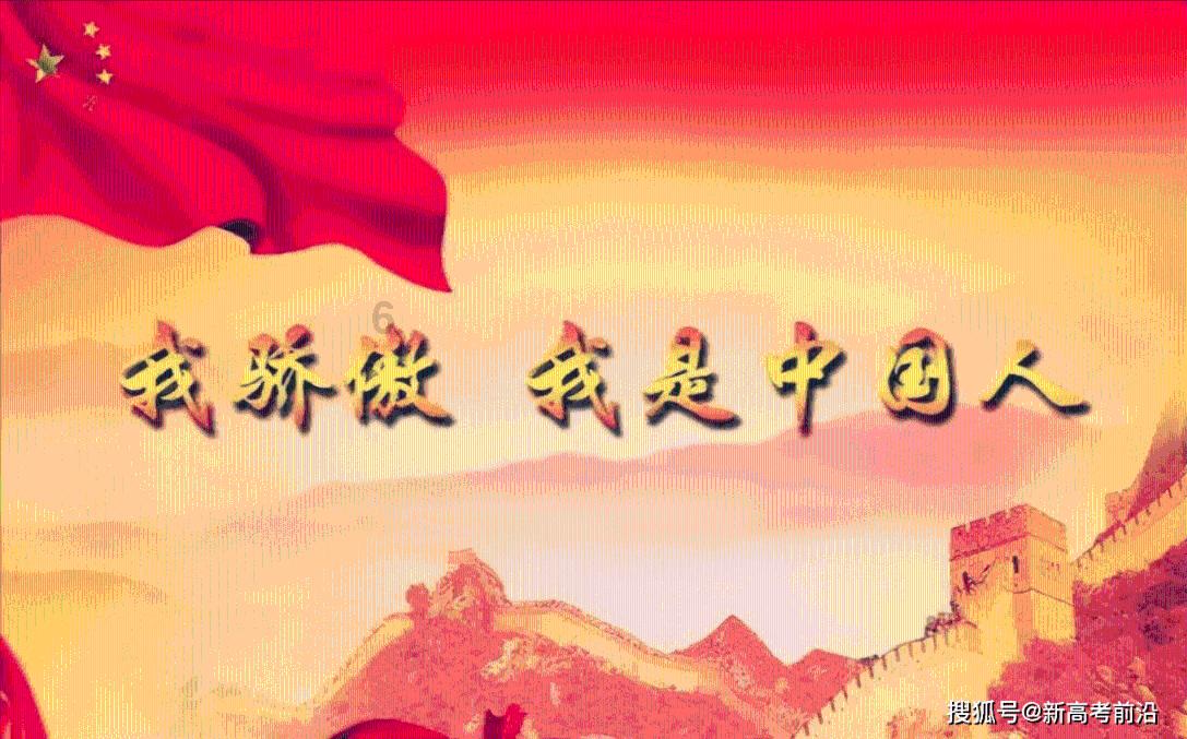 女作家萧红的丈夫游戏画面