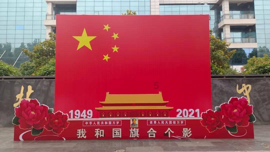 我的英雄学院