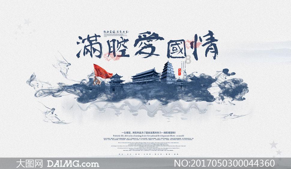 卡通卡车拼拼看