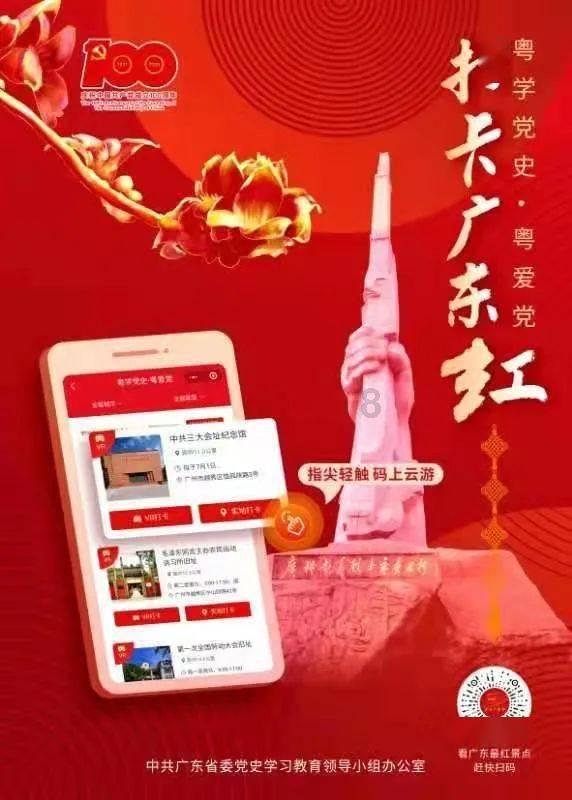 《旺卡》全球票房破5亿美元 为系列最佳成绩