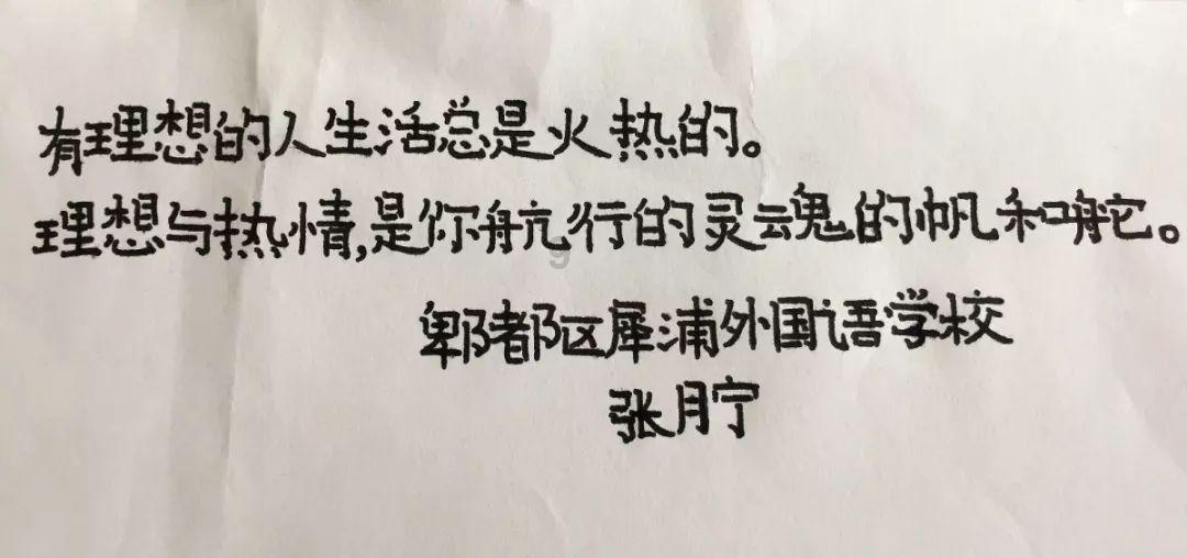 破碎的世界4