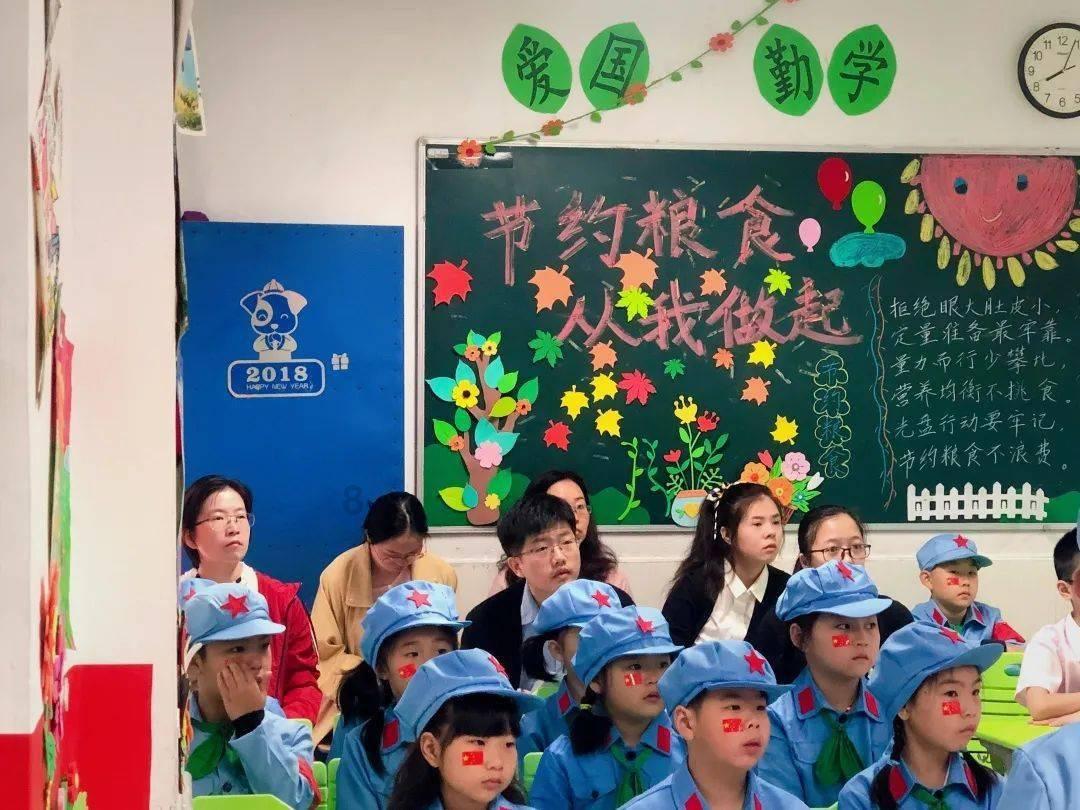 特种突击聪明的顺溜